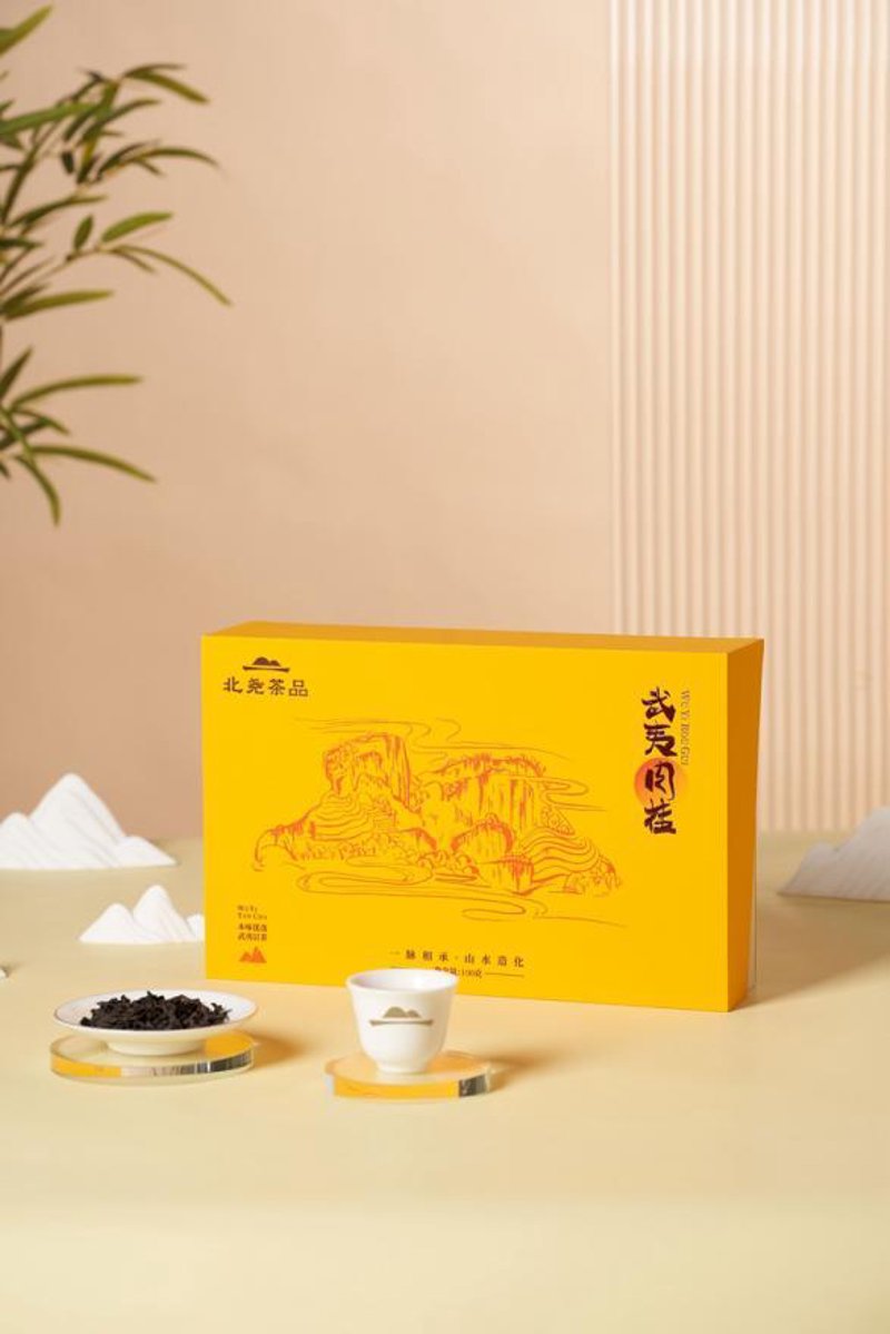 正岩肉桂